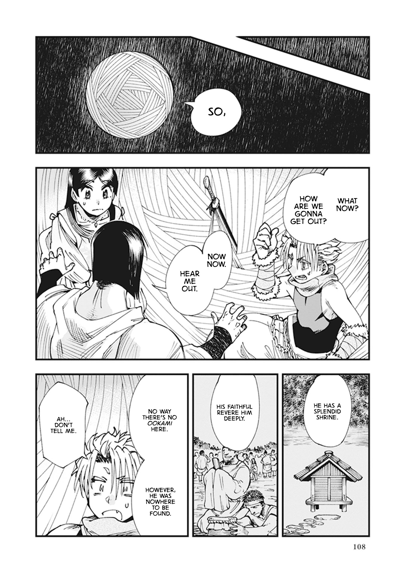 Primal Gods in Ancient Times chapter 9 page 17