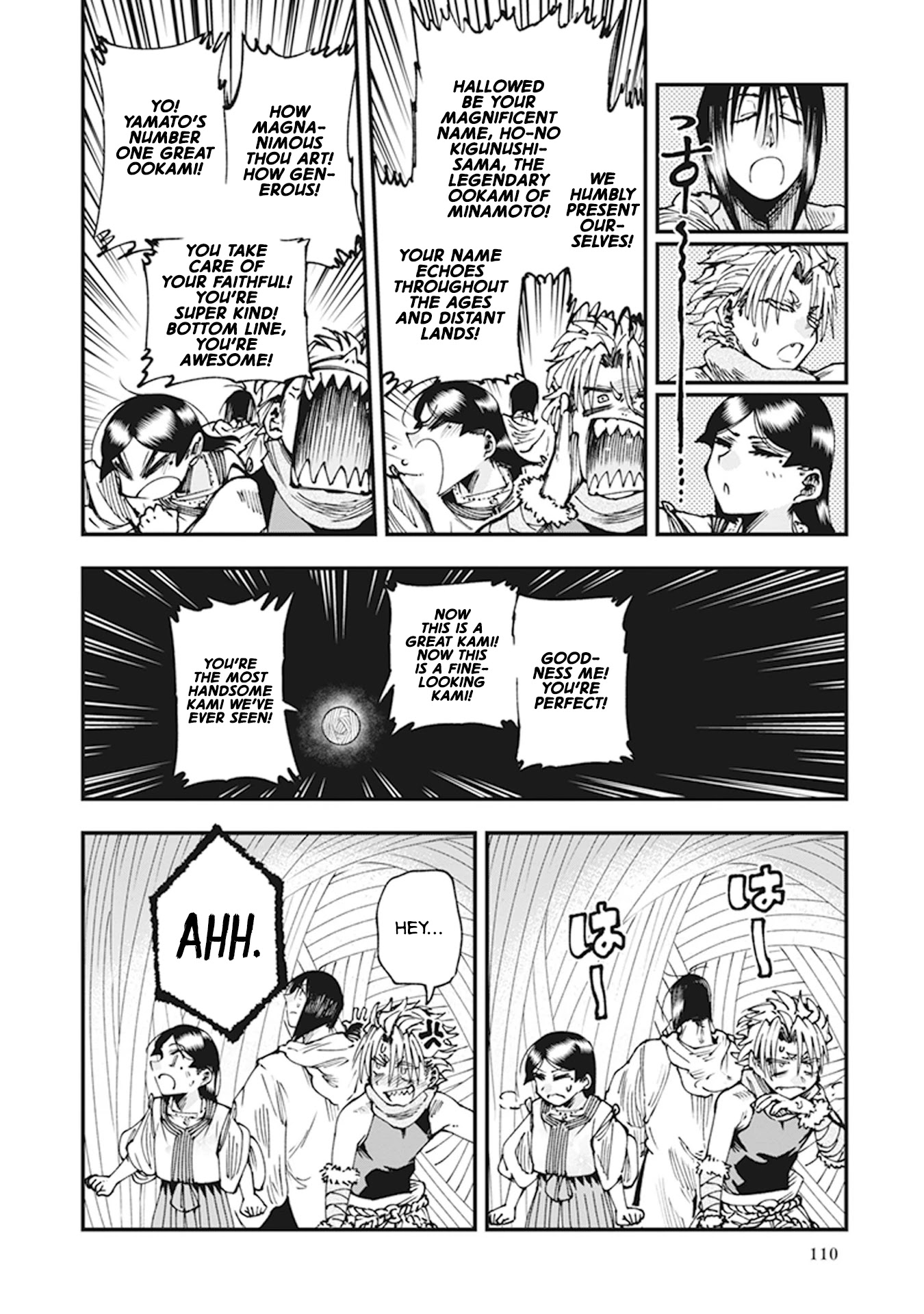 Primal Gods in Ancient Times chapter 9 page 19
