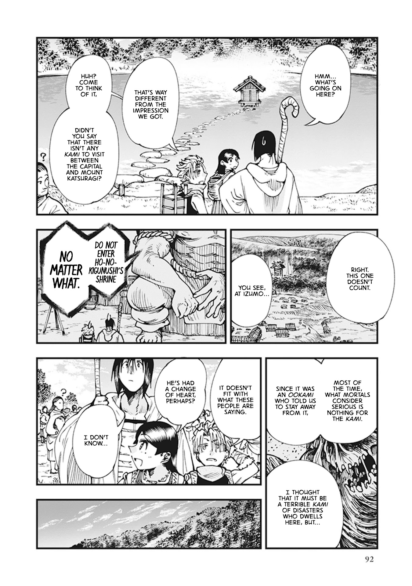 Primal Gods in Ancient Times chapter 9 page 2