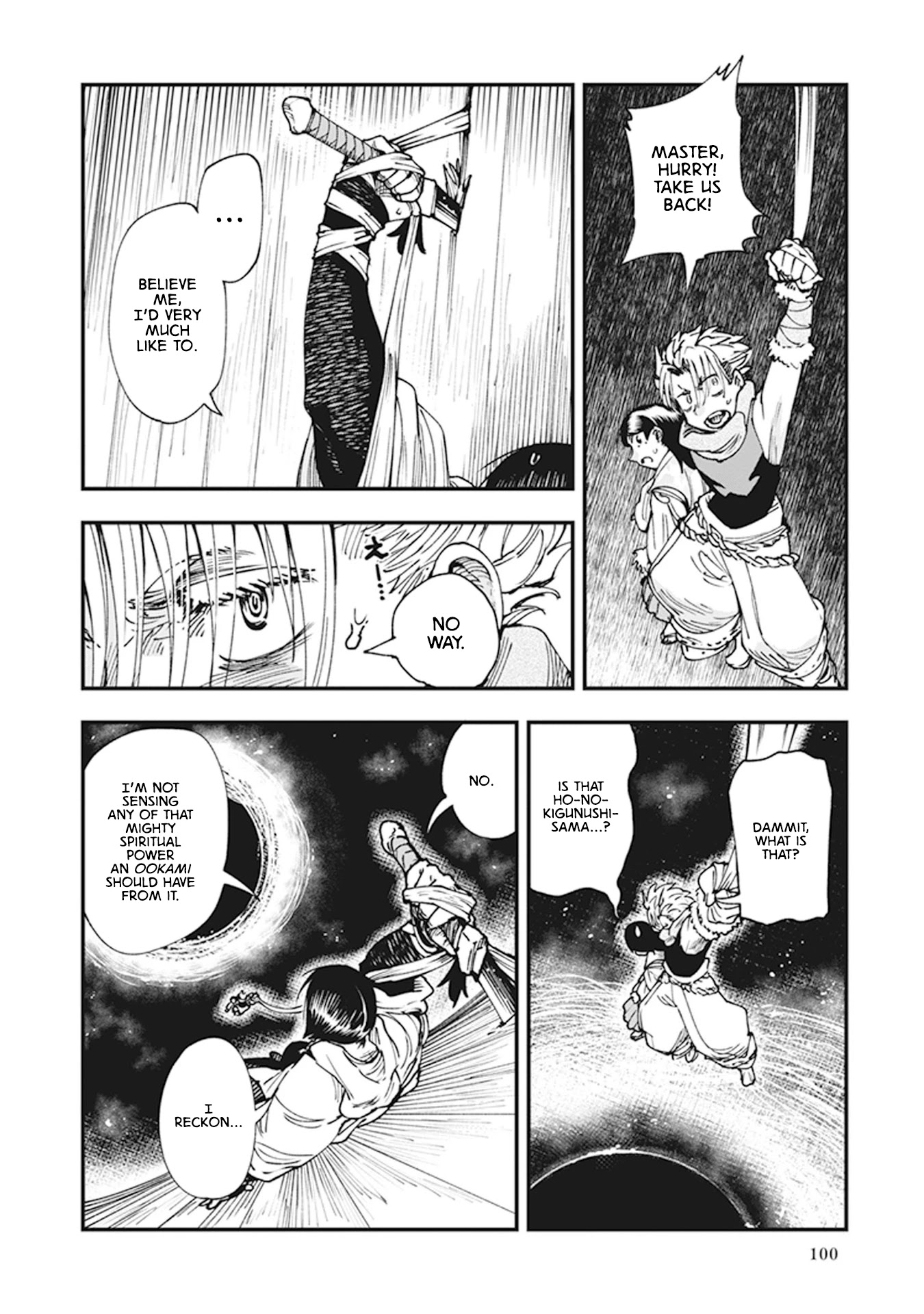 Primal Gods in Ancient Times chapter 9 page 9