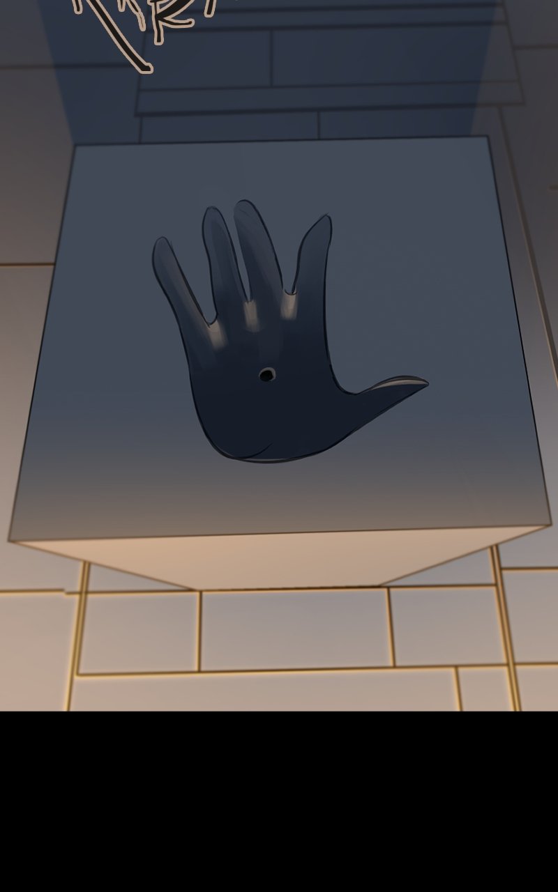 Primal Hunter chapter 13 page 84