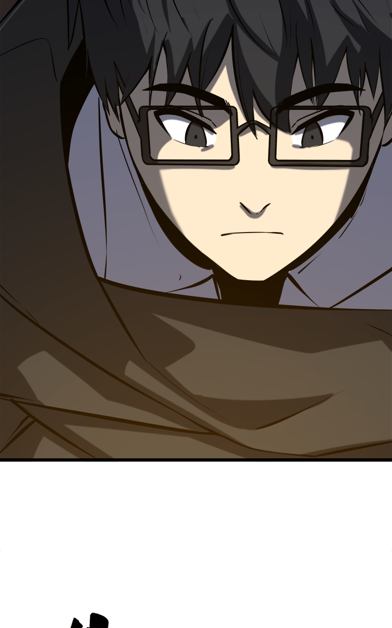 Primal Hunter chapter 2 page 47