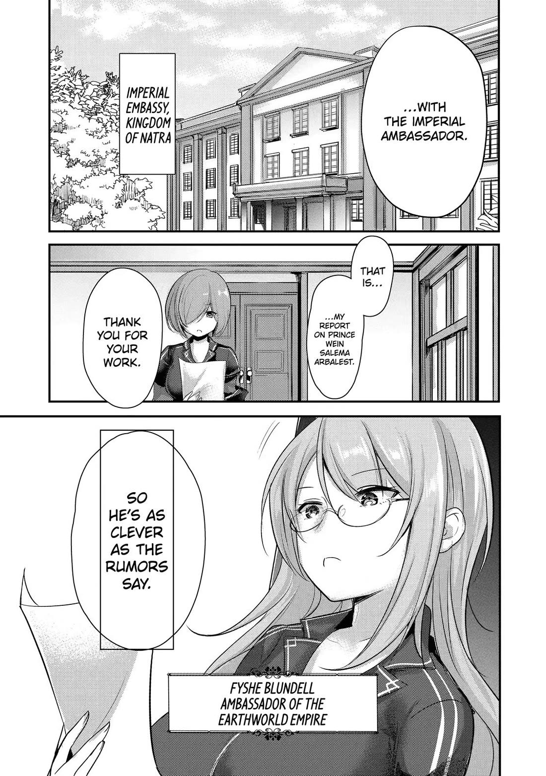 Prince of Genius Rise Worst Kingdom ~Yes, Treason It Will Do~ chapter 1 page 15