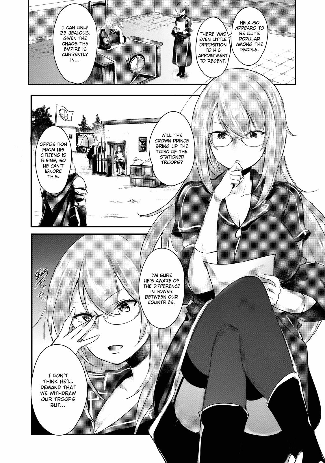 Prince of Genius Rise Worst Kingdom ~Yes, Treason It Will Do~ chapter 1 page 16