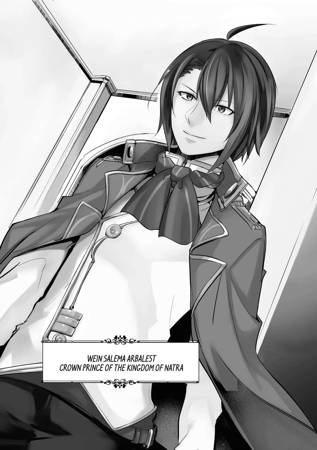 Prince of Genius Rise Worst Kingdom ~Yes, Treason It Will Do~ chapter 1 page 2