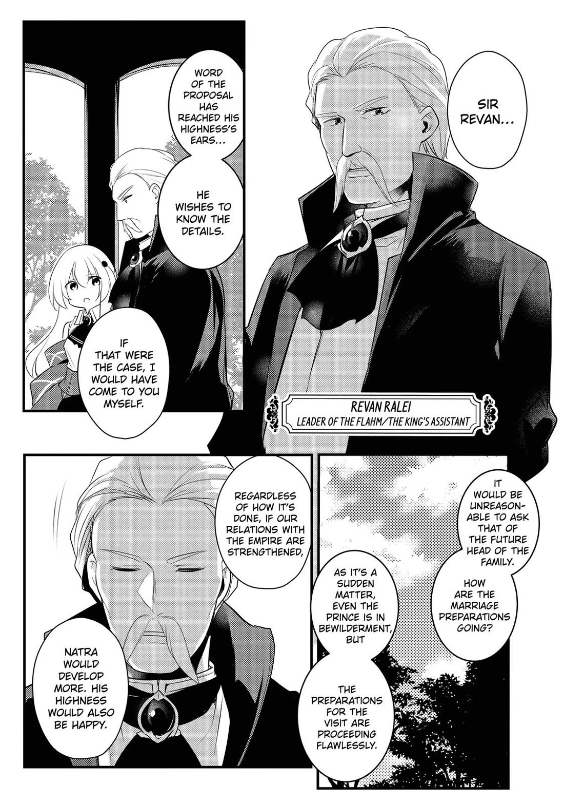 Prince of Genius Rise Worst Kingdom ~Yes, Treason It Will Do~ chapter 10 page 13