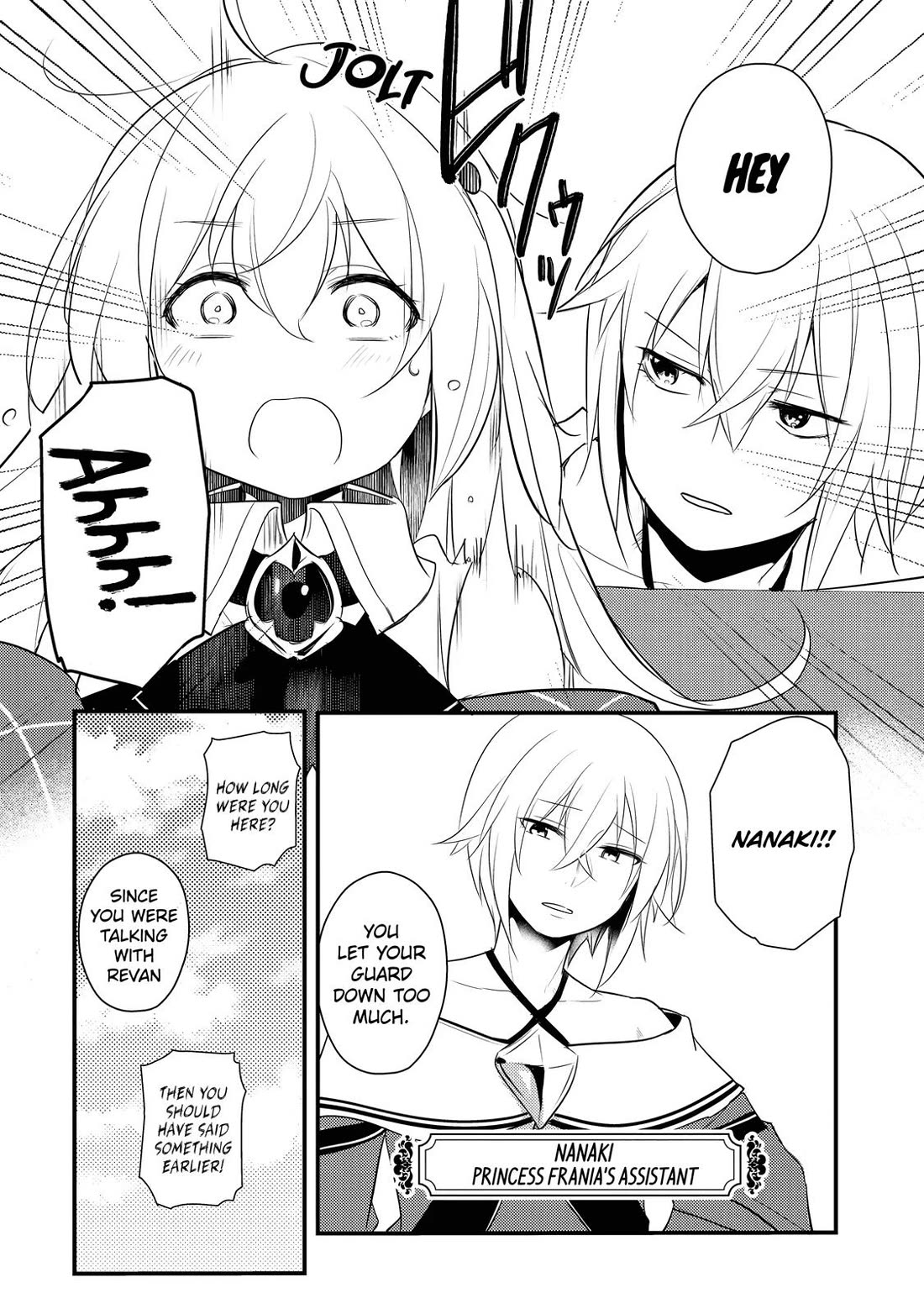 Prince of Genius Rise Worst Kingdom ~Yes, Treason It Will Do~ chapter 10 page 16