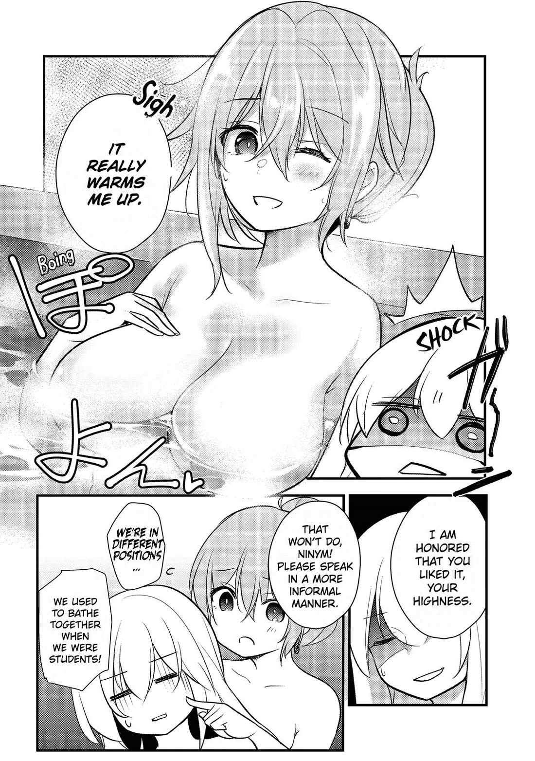 Prince of Genius Rise Worst Kingdom ~Yes, Treason It Will Do~ chapter 12 page 14