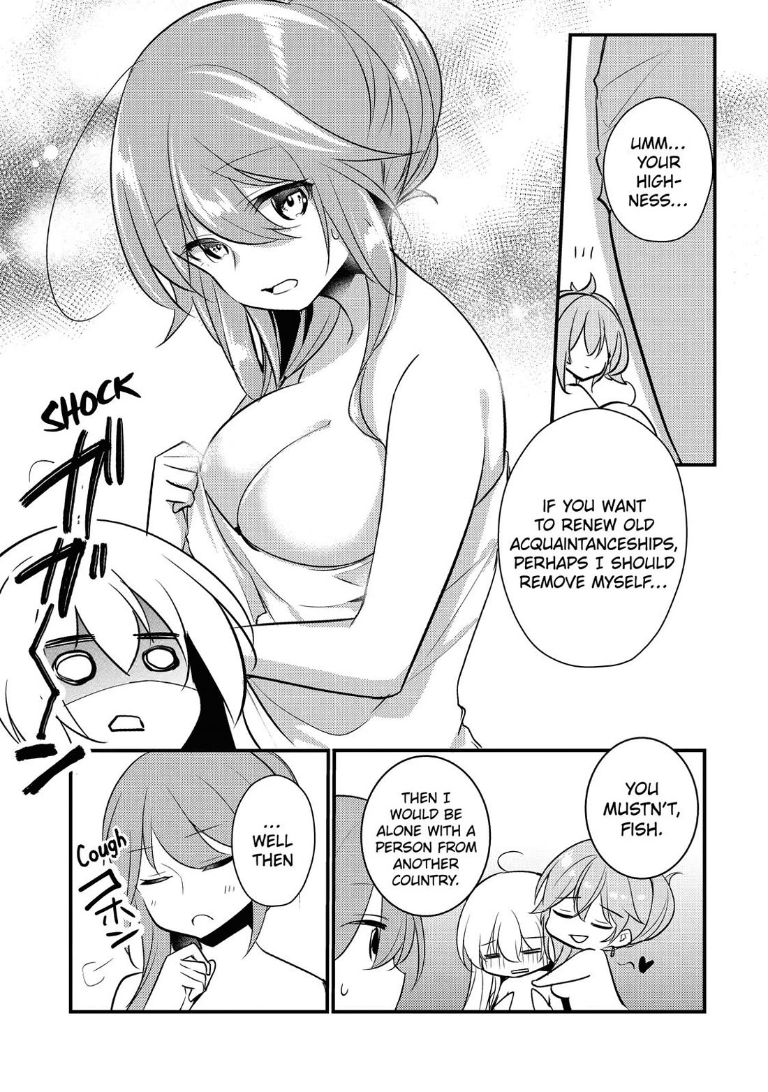 Prince of Genius Rise Worst Kingdom ~Yes, Treason It Will Do~ chapter 12 page 15