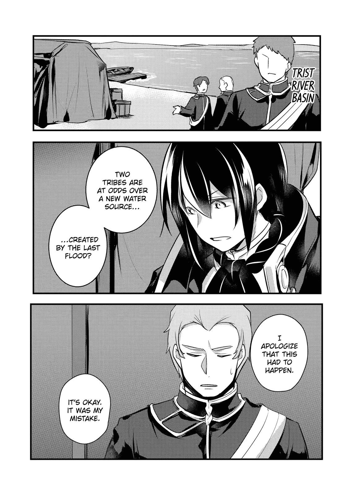 Prince of Genius Rise Worst Kingdom ~Yes, Treason It Will Do~ chapter 12 page 31