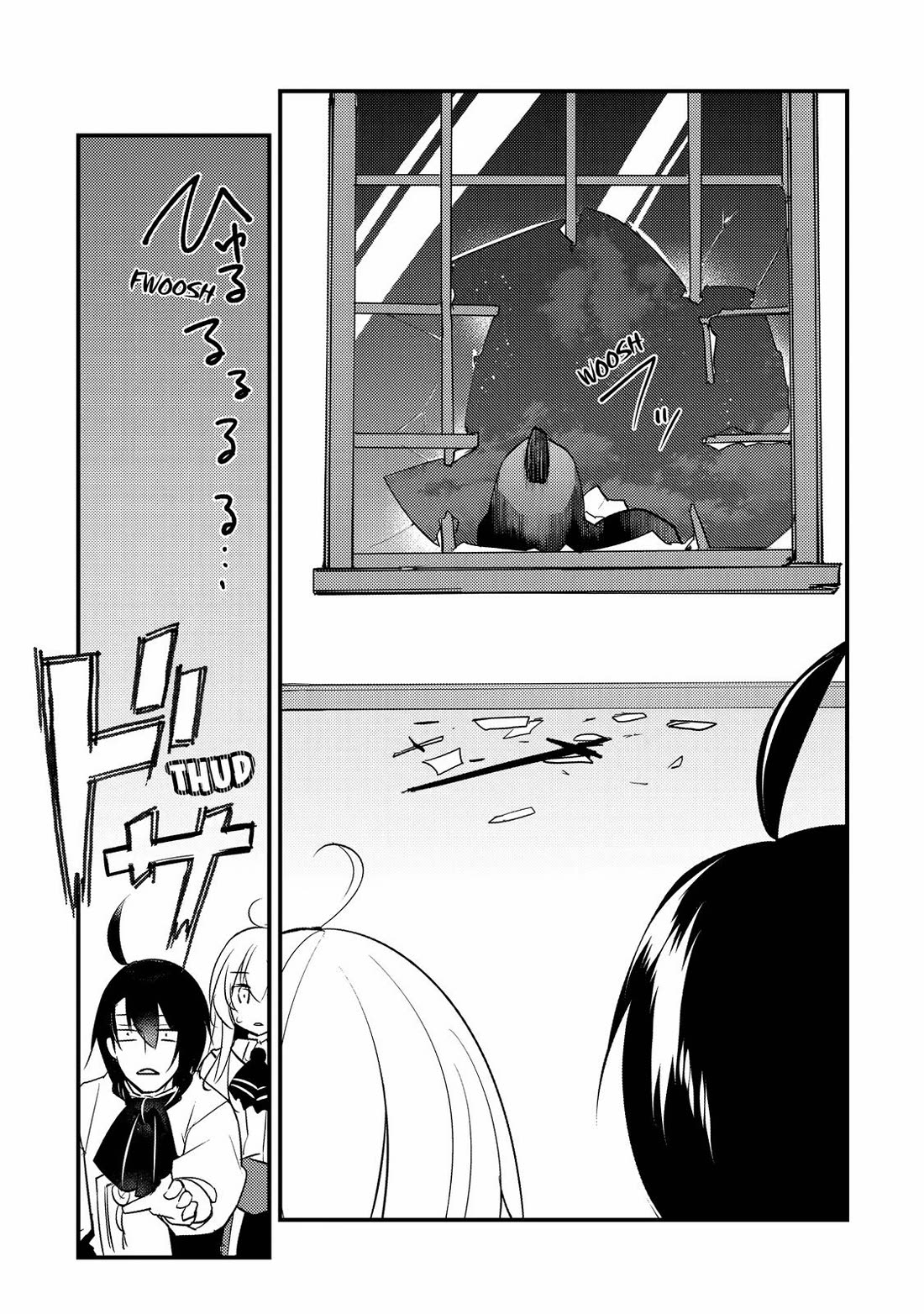 Prince of Genius Rise Worst Kingdom ~Yes, Treason It Will Do~ chapter 15 page 43