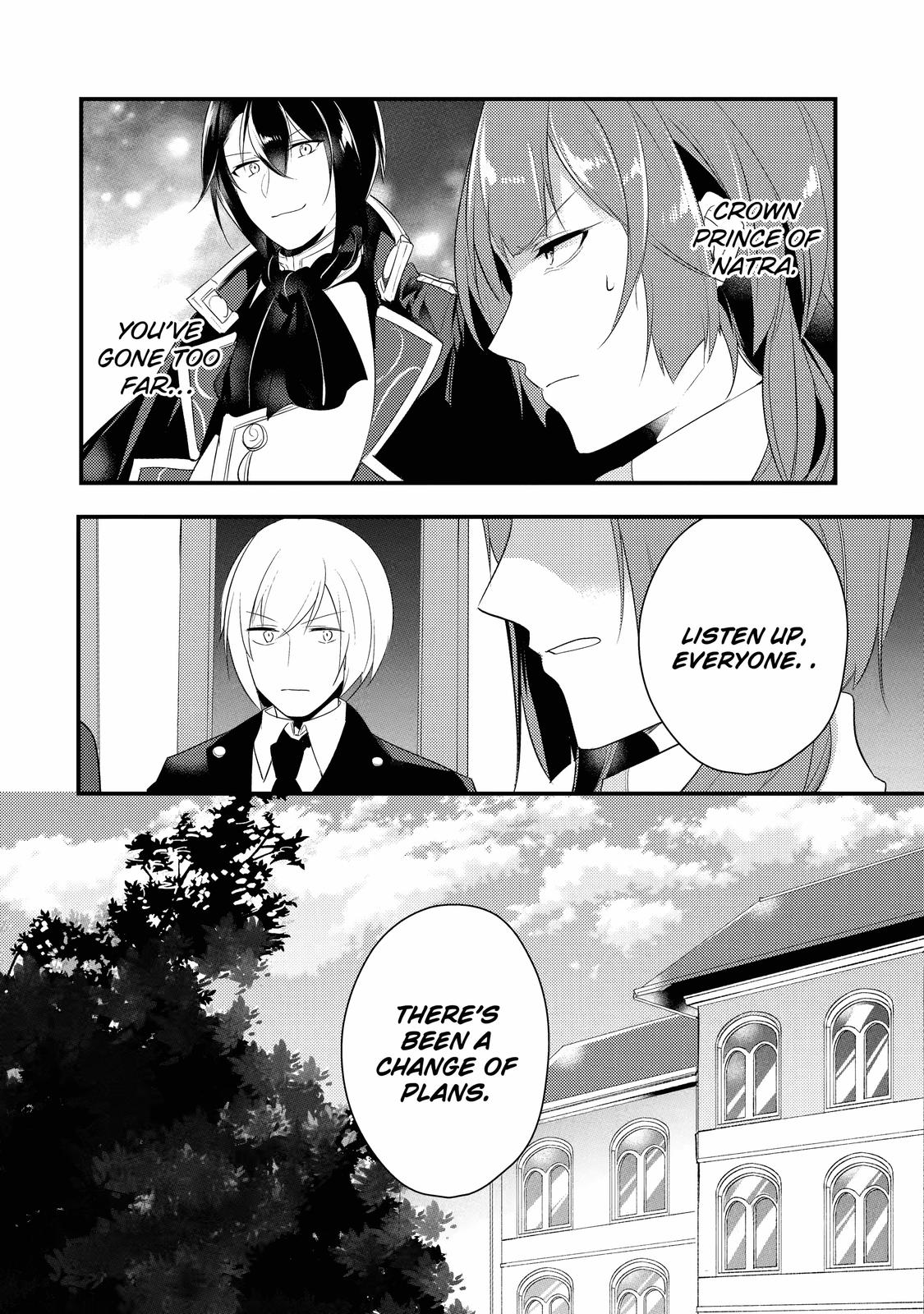 Prince of Genius Rise Worst Kingdom ~Yes, Treason It Will Do~ chapter 16 page 16