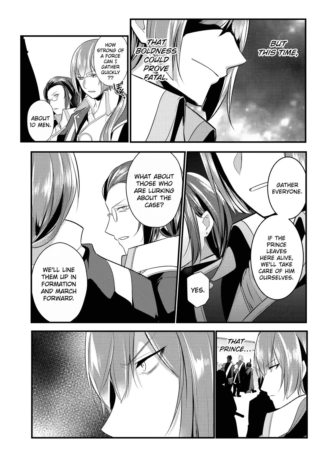 Prince of Genius Rise Worst Kingdom ~Yes, Treason It Will Do~ chapter 16 page 37