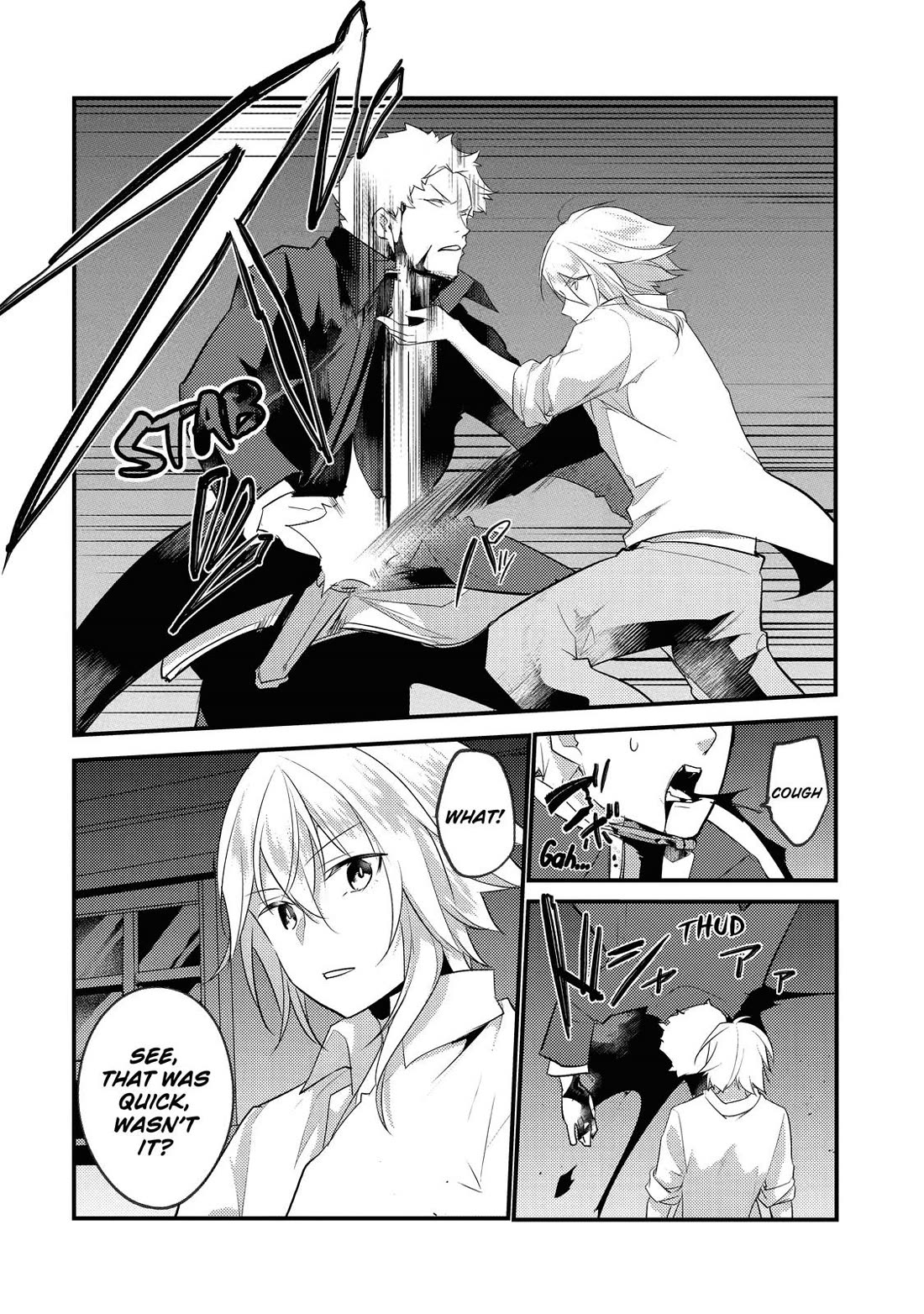 Prince of Genius Rise Worst Kingdom ~Yes, Treason It Will Do~ chapter 17 page 24