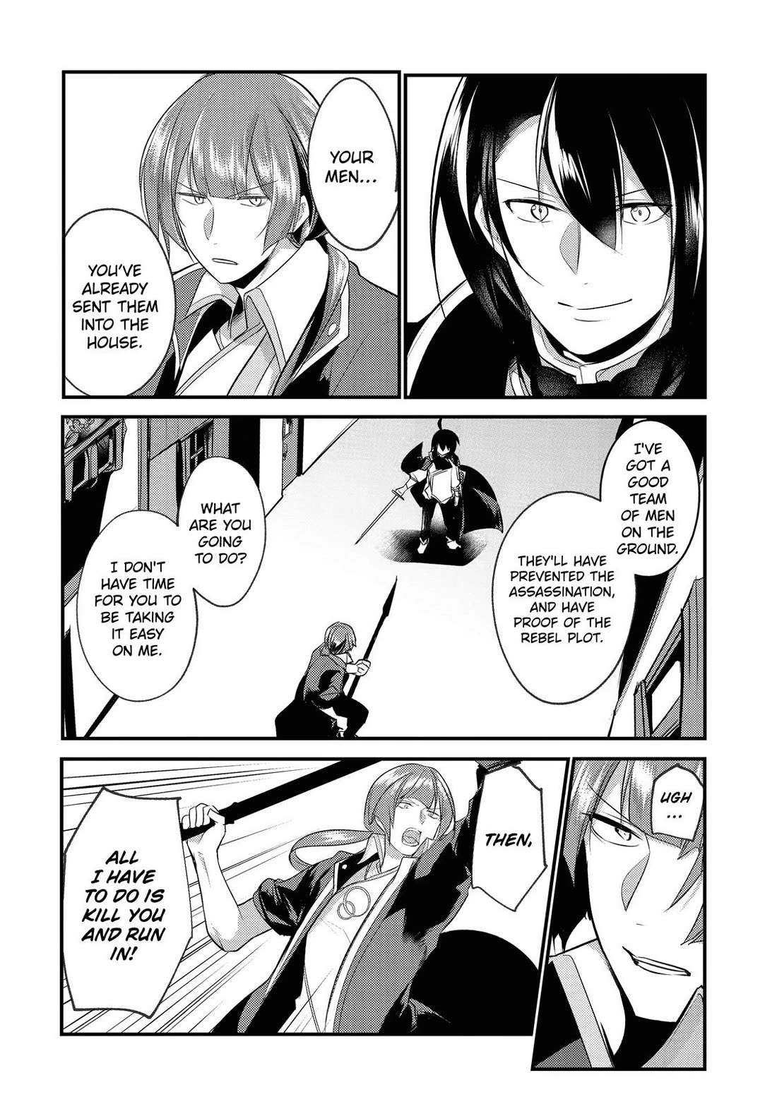 Prince of Genius Rise Worst Kingdom ~Yes, Treason It Will Do~ chapter 17 page 26