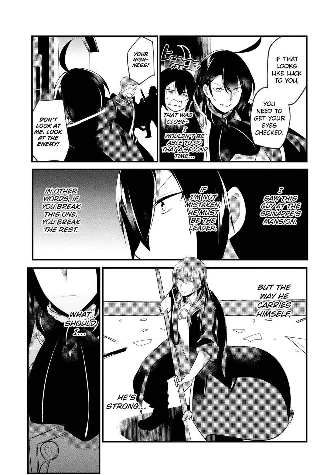 Prince of Genius Rise Worst Kingdom ~Yes, Treason It Will Do~ chapter 17 page 7