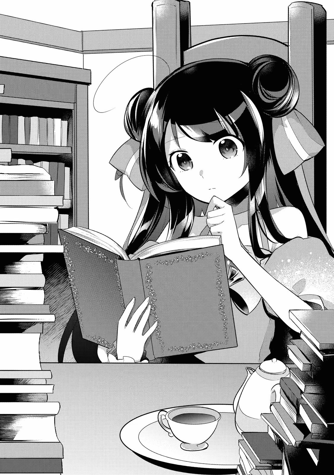 Prince of Genius Rise Worst Kingdom ~Yes, Treason It Will Do~ chapter 19 page 11