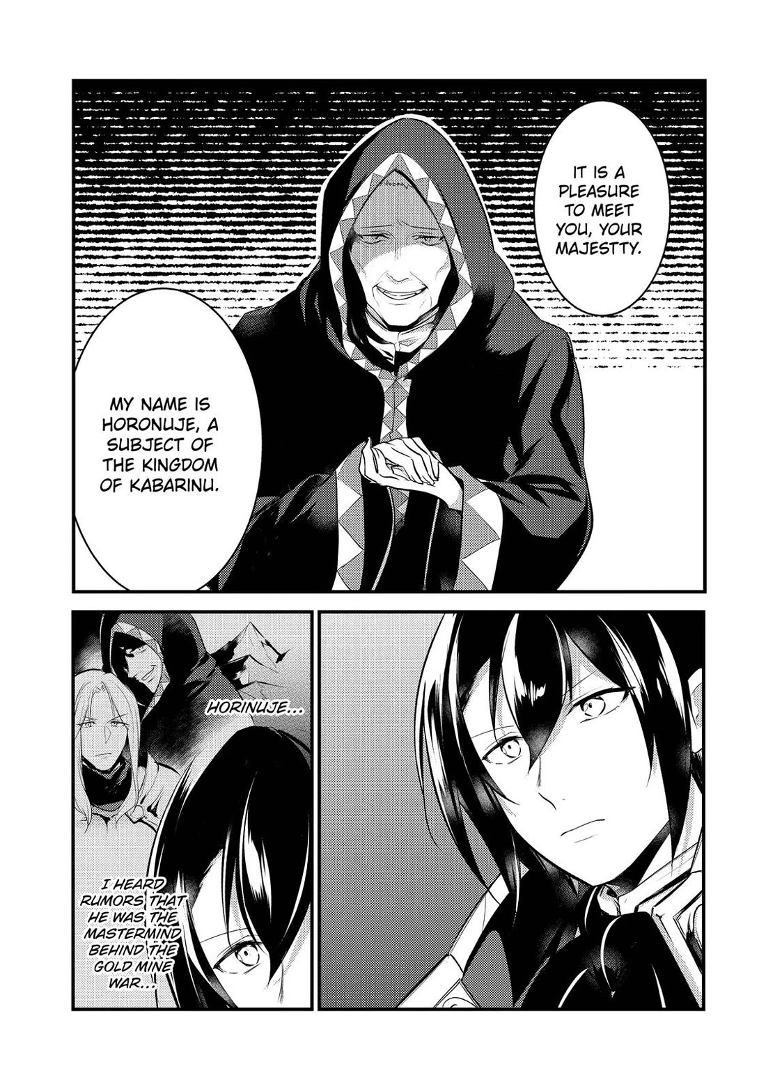 Prince of Genius Rise Worst Kingdom ~Yes, Treason It Will Do~ chapter 19 page 19