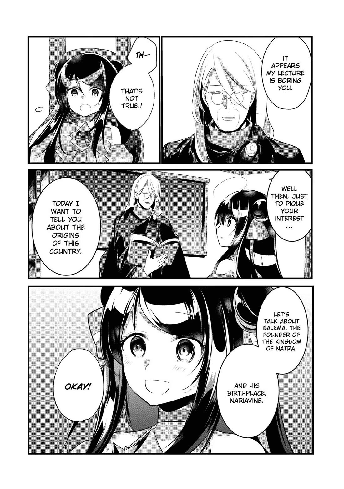 Prince of Genius Rise Worst Kingdom ~Yes, Treason It Will Do~ chapter 19 page 2