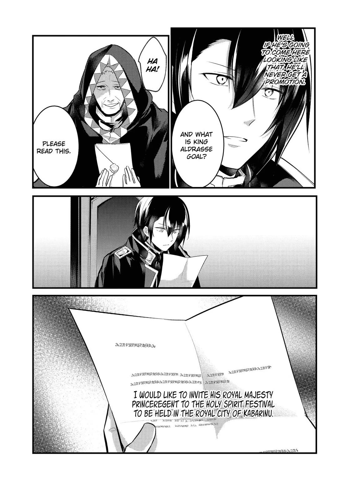 Prince of Genius Rise Worst Kingdom ~Yes, Treason It Will Do~ chapter 19 page 21