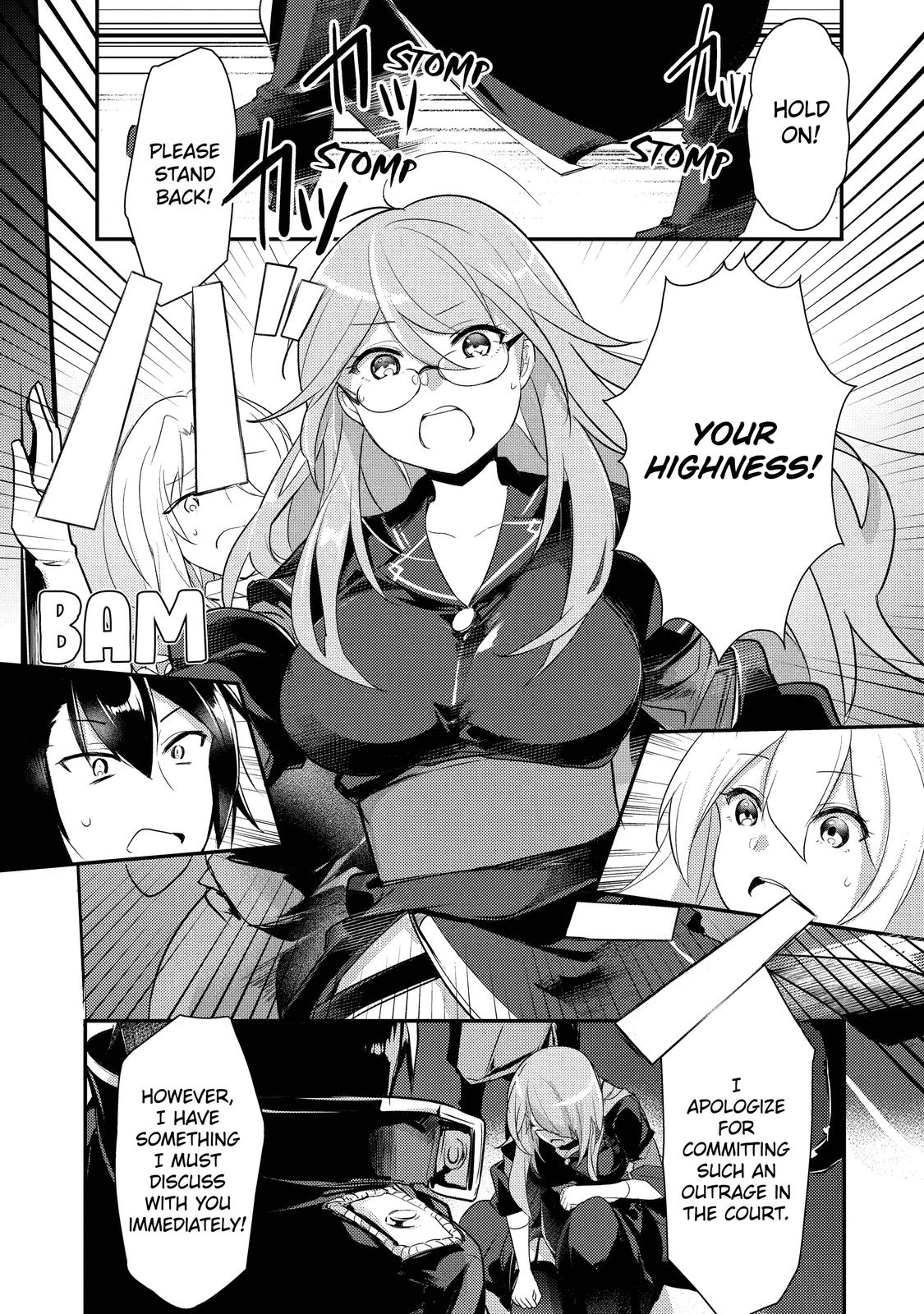 Prince of Genius Rise Worst Kingdom ~Yes, Treason It Will Do~ chapter 2 page 21