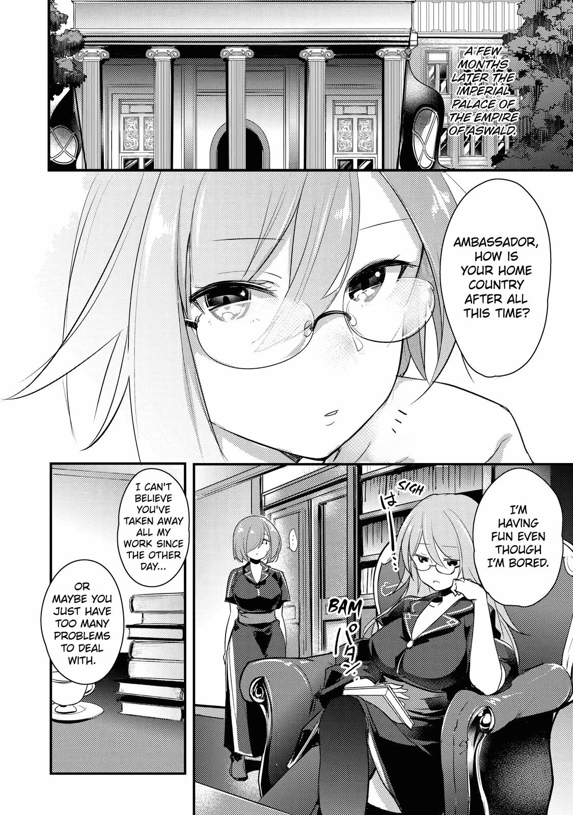 Prince of Genius Rise Worst Kingdom ~Yes, Treason It Will Do~ chapter 2 page 32