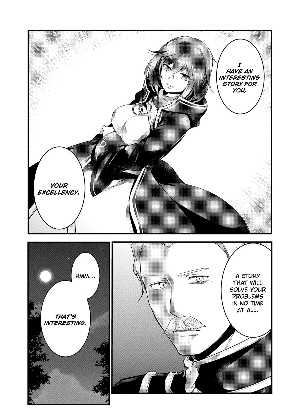 Prince of Genius Rise Worst Kingdom ~Yes, Treason It Will Do~ chapter 20 page 1