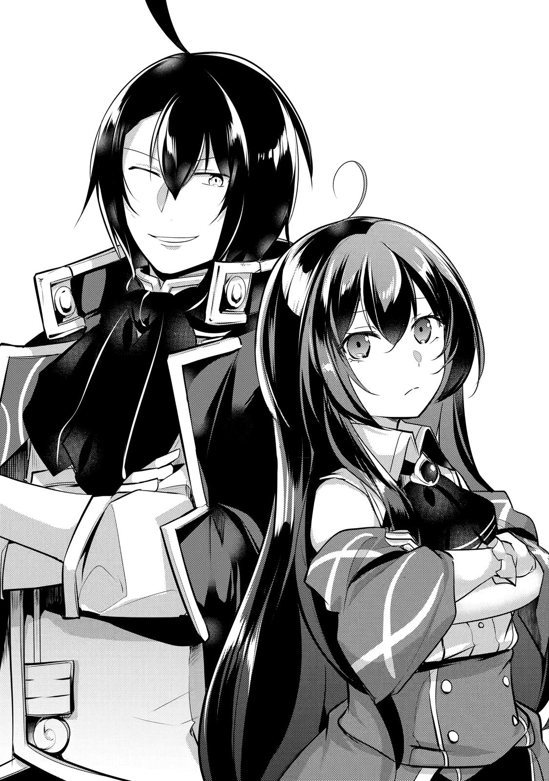 Prince of Genius Rise Worst Kingdom ~Yes, Treason It Will Do~ chapter 20 page 2