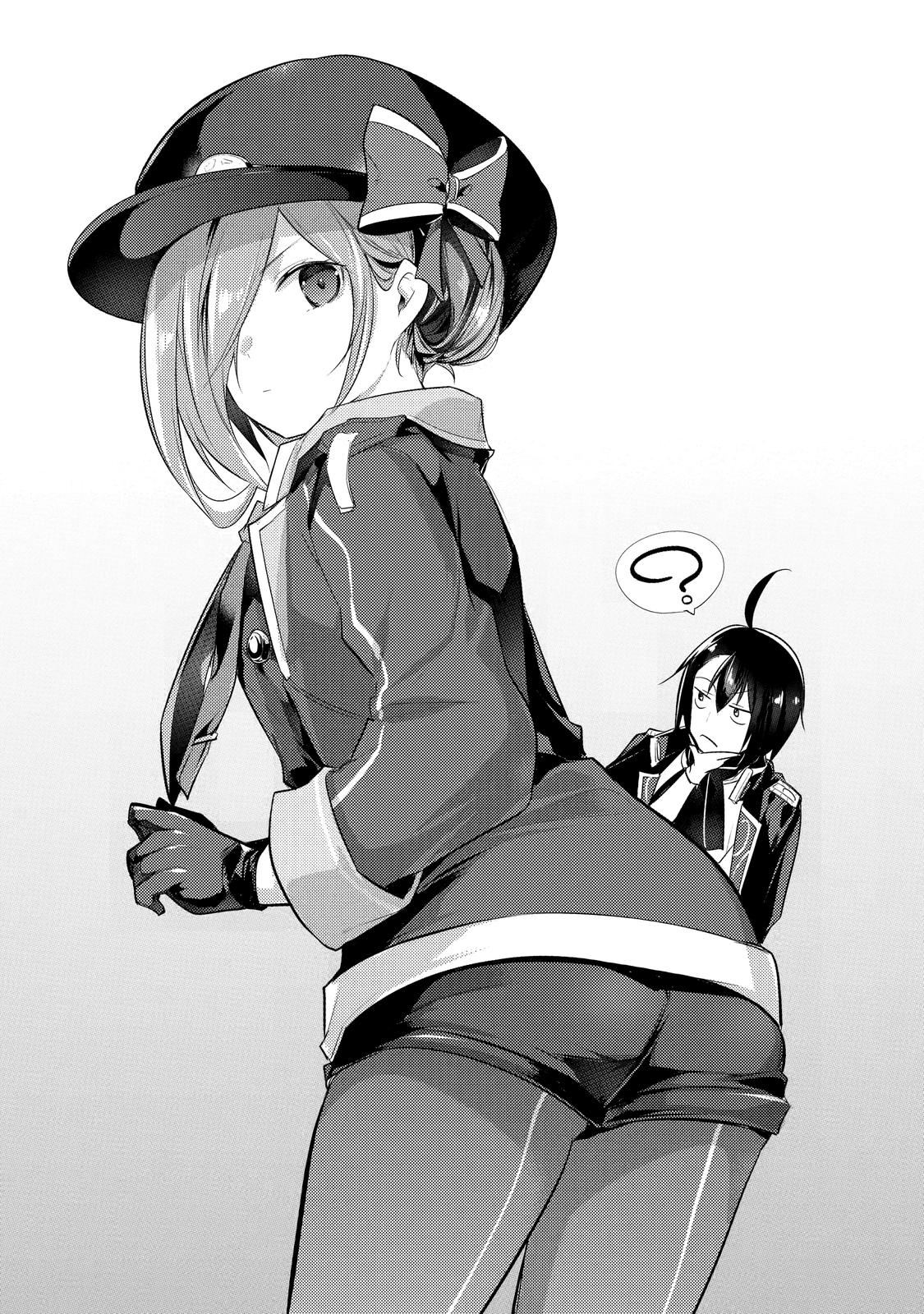 Prince of Genius Rise Worst Kingdom ~Yes, Treason It Will Do~ chapter 21 page 1