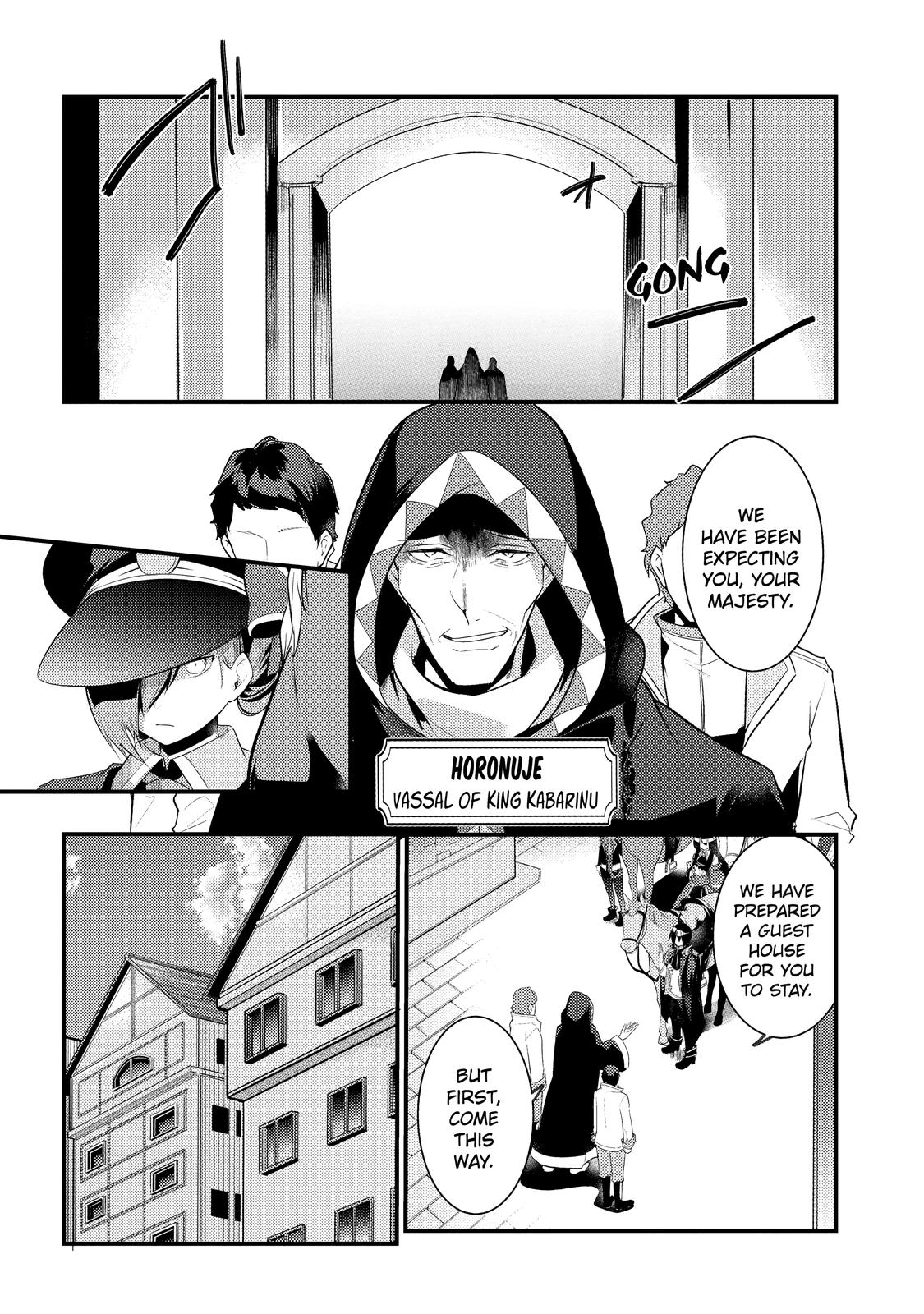 Prince of Genius Rise Worst Kingdom ~Yes, Treason It Will Do~ chapter 21 page 12