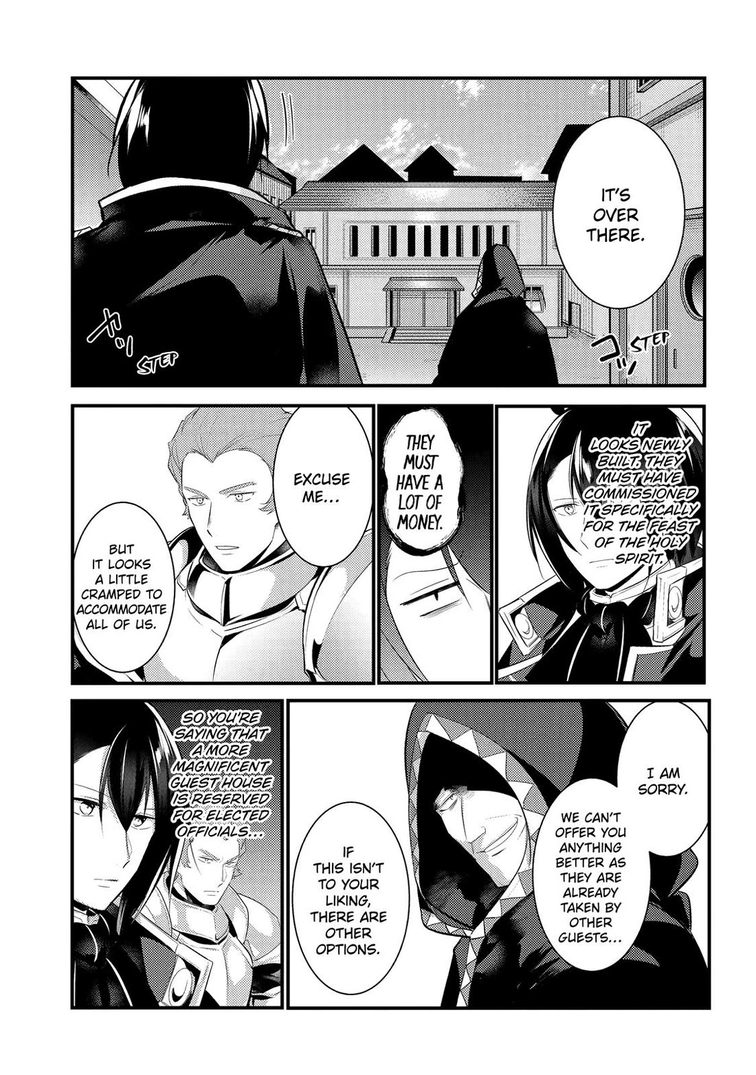 Prince of Genius Rise Worst Kingdom ~Yes, Treason It Will Do~ chapter 21 page 13