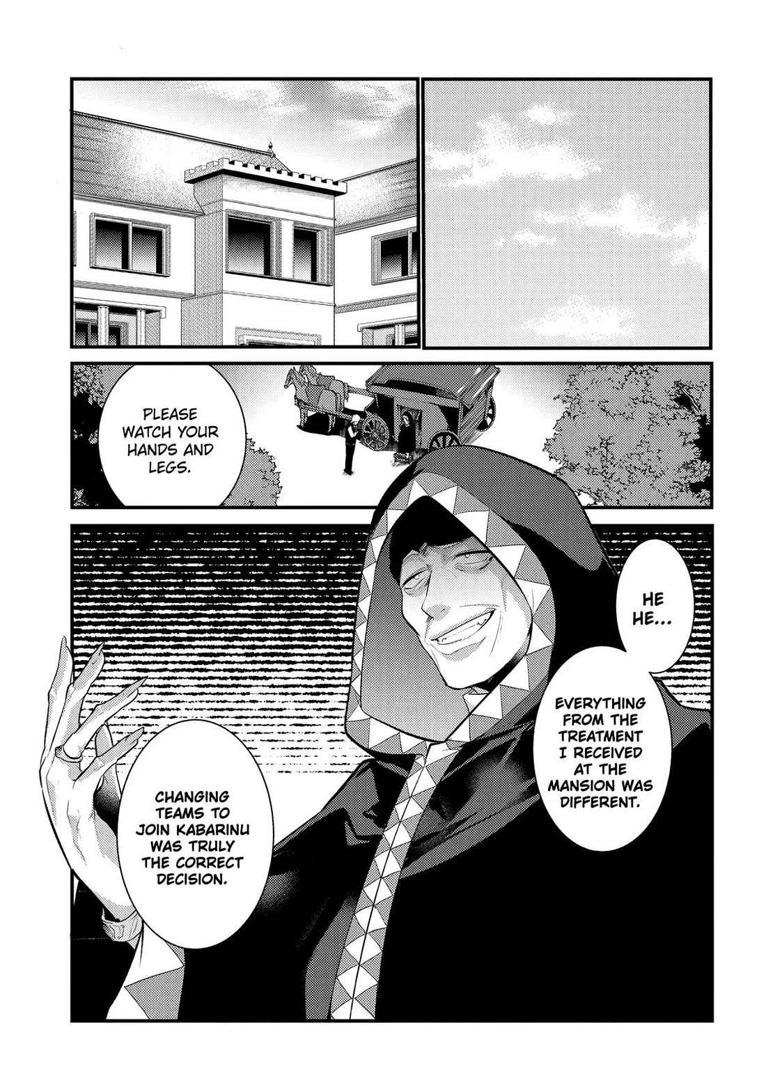 Prince of Genius Rise Worst Kingdom ~Yes, Treason It Will Do~ chapter 21 page 30