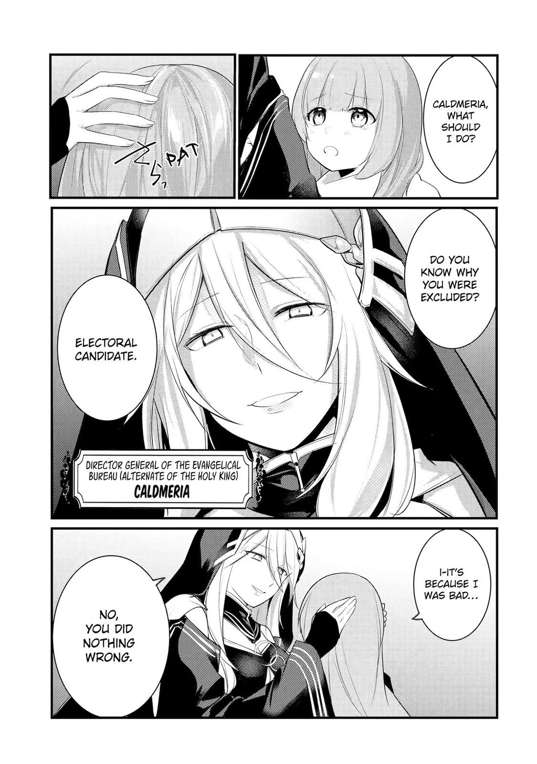 Prince of Genius Rise Worst Kingdom ~Yes, Treason It Will Do~ chapter 22 page 33