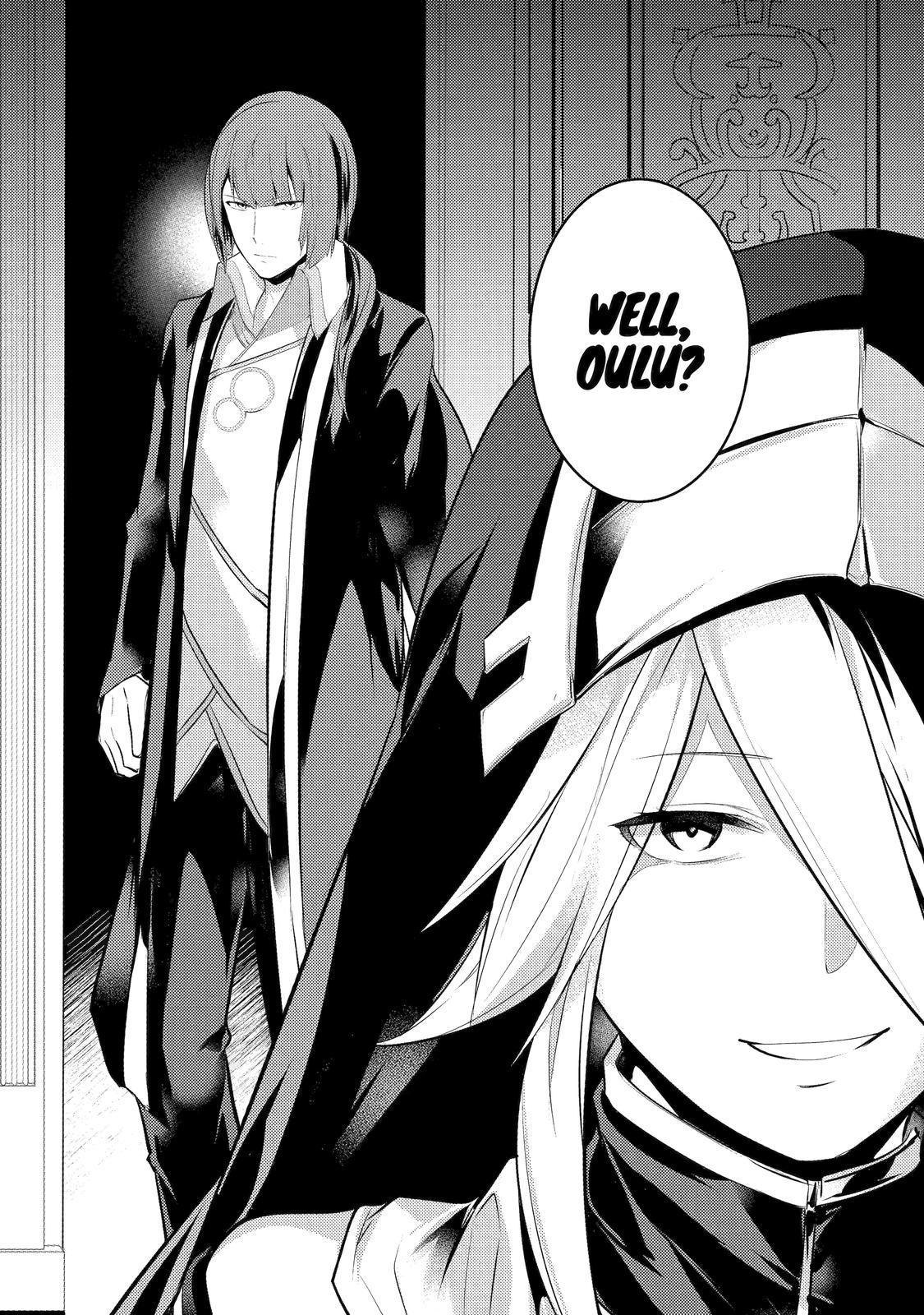 Prince of Genius Rise Worst Kingdom ~Yes, Treason It Will Do~ chapter 23 page 2