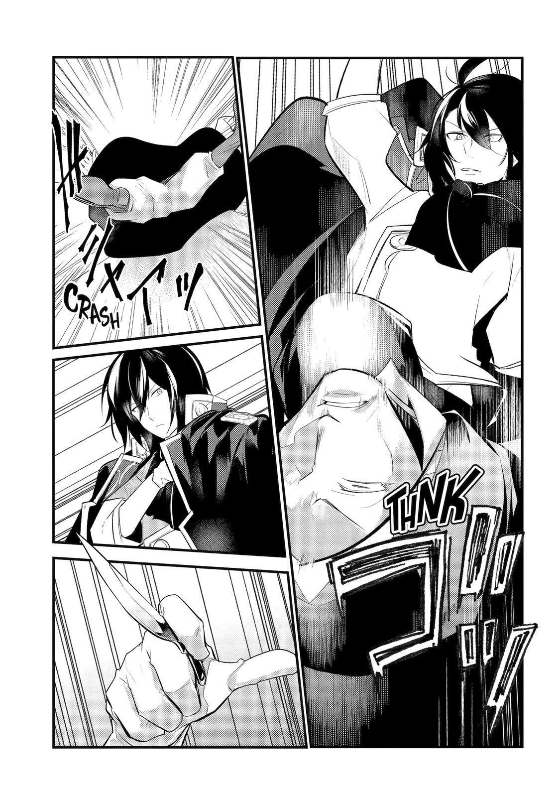 Prince of Genius Rise Worst Kingdom ~Yes, Treason It Will Do~ chapter 23 page 41