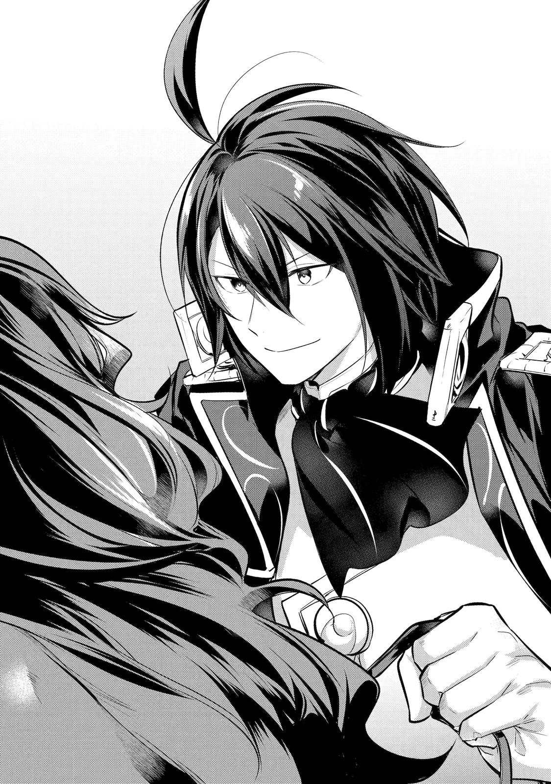 Prince of Genius Rise Worst Kingdom ~Yes, Treason It Will Do~ chapter 24 page 3