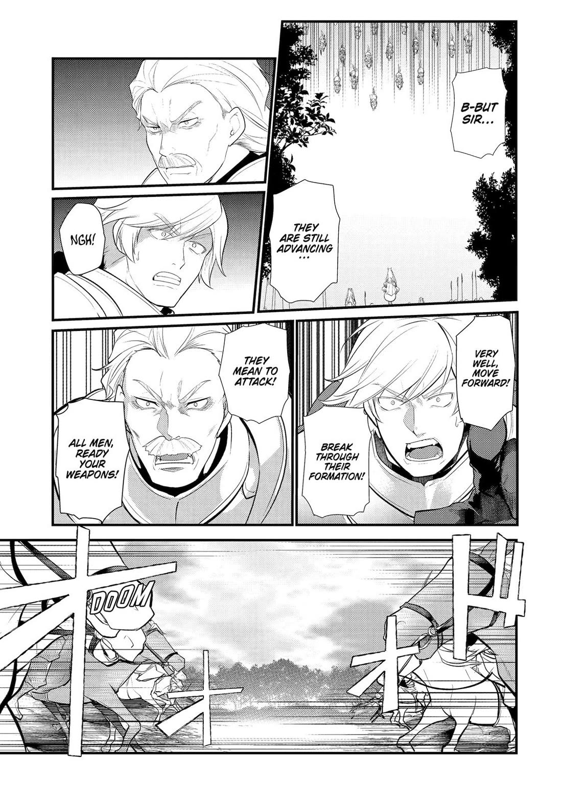 Prince of Genius Rise Worst Kingdom ~Yes, Treason It Will Do~ chapter 25 page 3