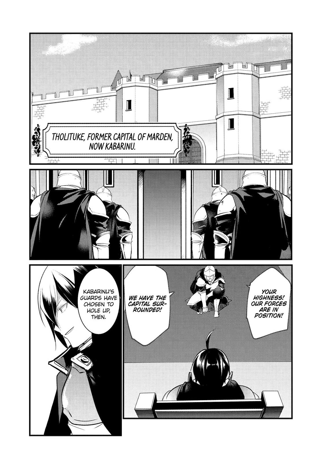 Prince of Genius Rise Worst Kingdom ~Yes, Treason It Will Do~ chapter 26 page 1