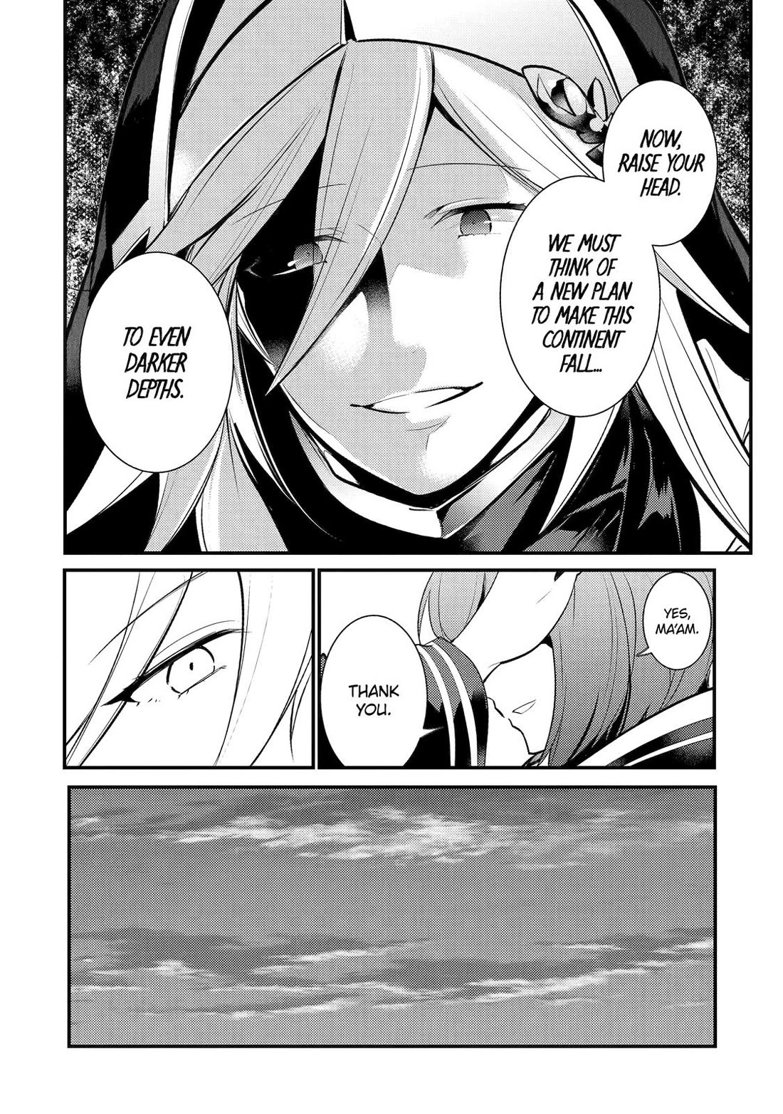 Prince of Genius Rise Worst Kingdom ~Yes, Treason It Will Do~ chapter 26 page 37