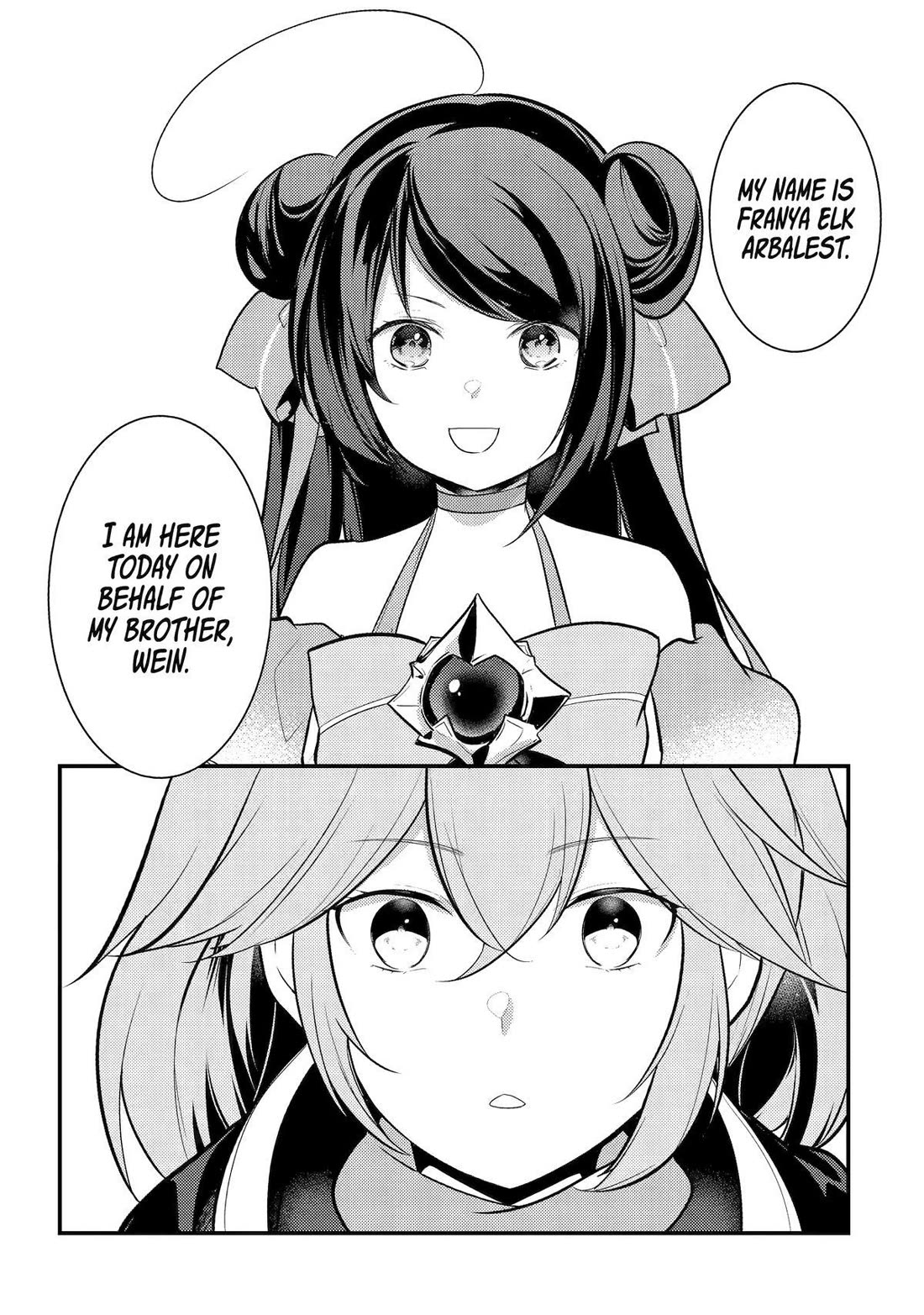 Prince of Genius Rise Worst Kingdom ~Yes, Treason It Will Do~ chapter 27 page 11