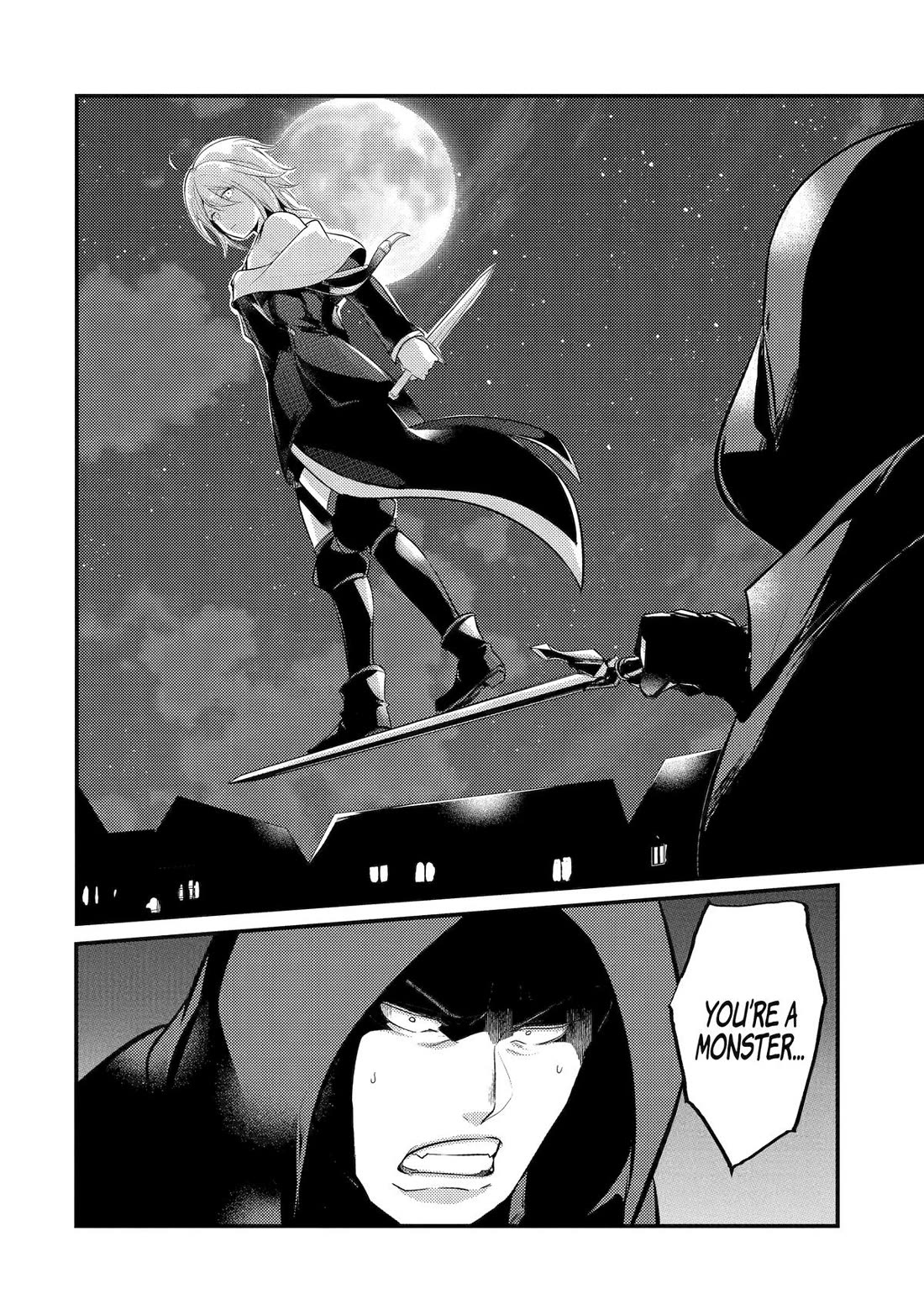 Prince of Genius Rise Worst Kingdom ~Yes, Treason It Will Do~ chapter 29 page 42