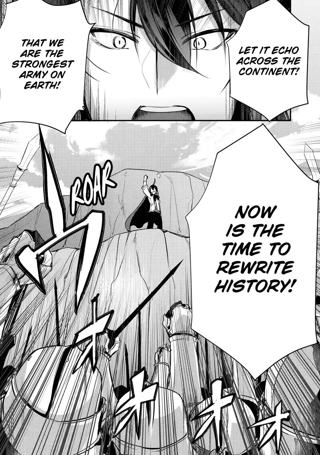 Prince of Genius Rise Worst Kingdom ~Yes, Treason It Will Do~ chapter 3 page 16