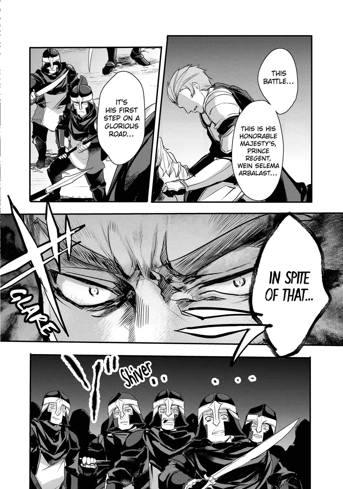 Prince of Genius Rise Worst Kingdom ~Yes, Treason It Will Do~ chapter 3 page 28