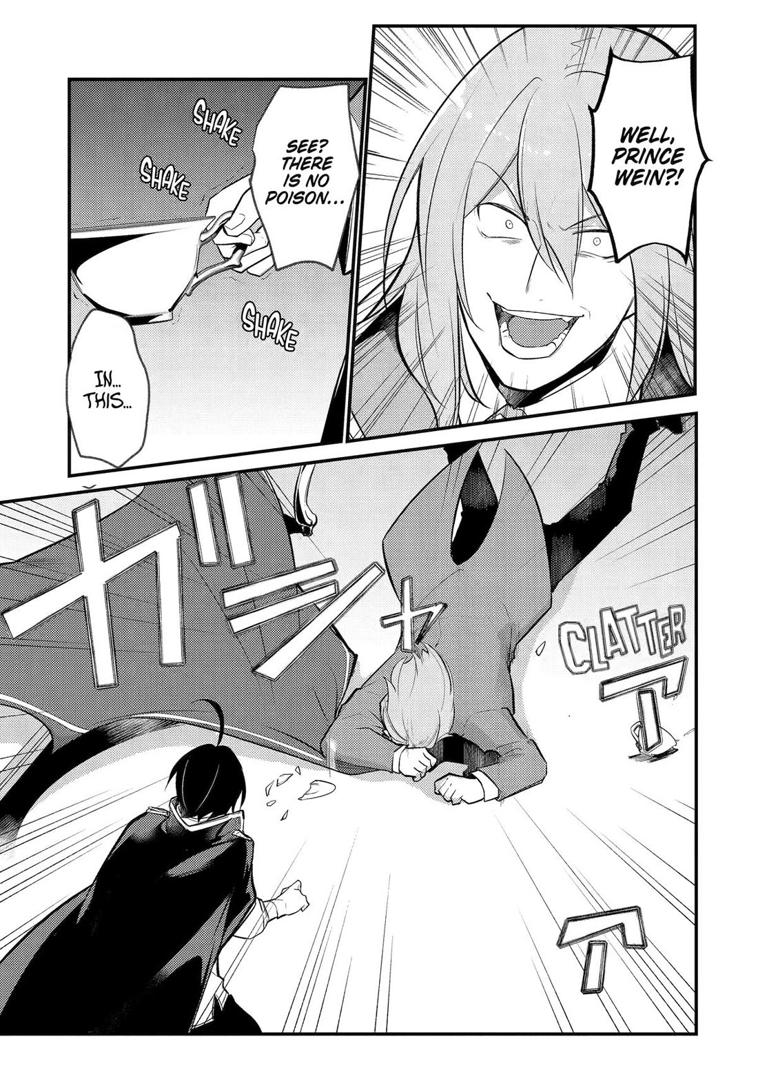 Prince of Genius Rise Worst Kingdom ~Yes, Treason It Will Do~ chapter 31 page 38