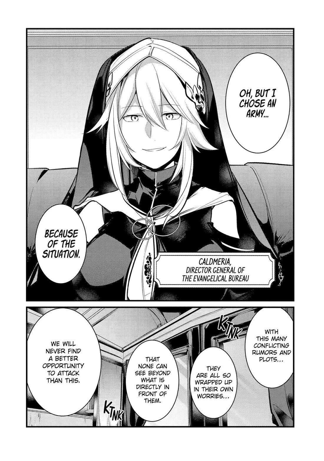 Prince of Genius Rise Worst Kingdom ~Yes, Treason It Will Do~ chapter 32 page 14