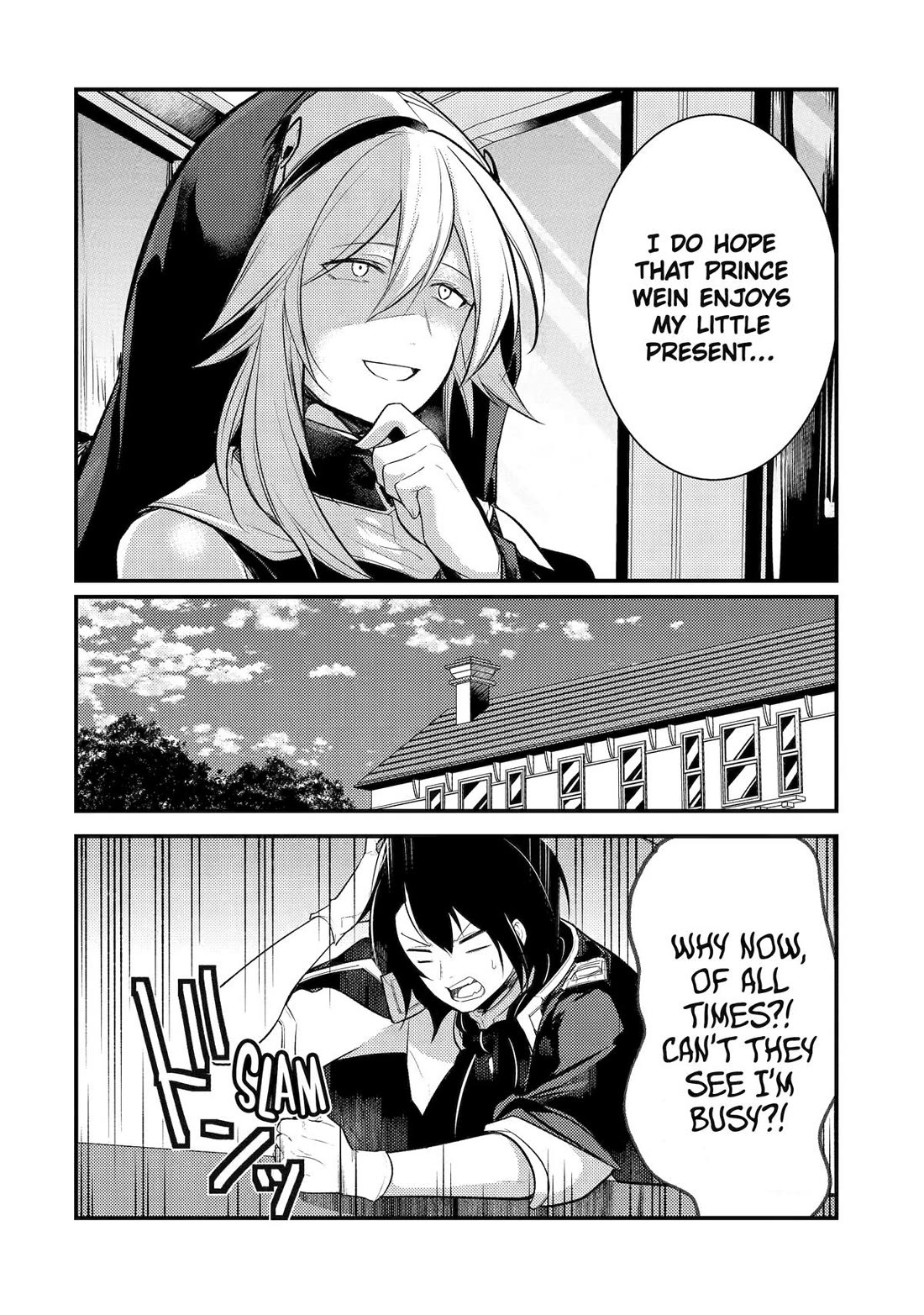 Prince of Genius Rise Worst Kingdom ~Yes, Treason It Will Do~ chapter 32 page 16