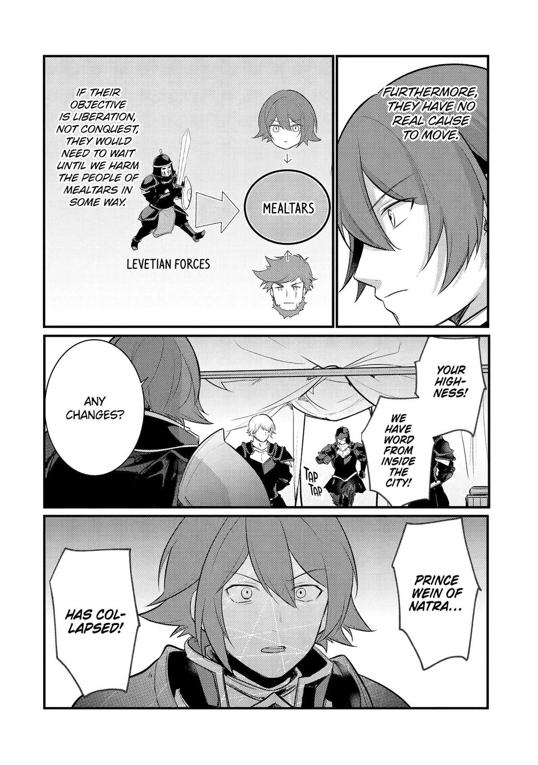 Prince of Genius Rise Worst Kingdom ~Yes, Treason It Will Do~ chapter 32 page 22