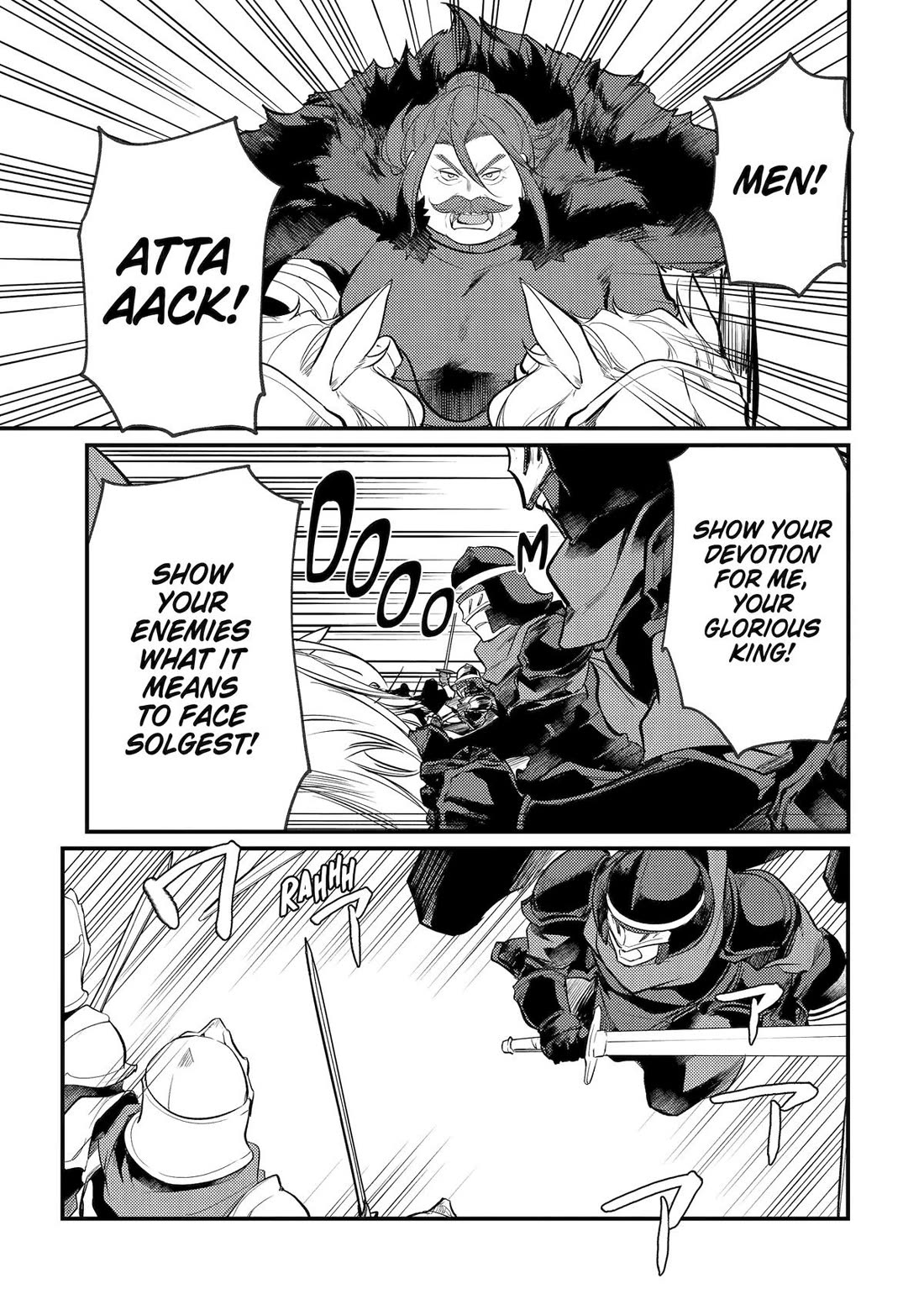 Prince of Genius Rise Worst Kingdom ~Yes, Treason It Will Do~ chapter 39 page 43