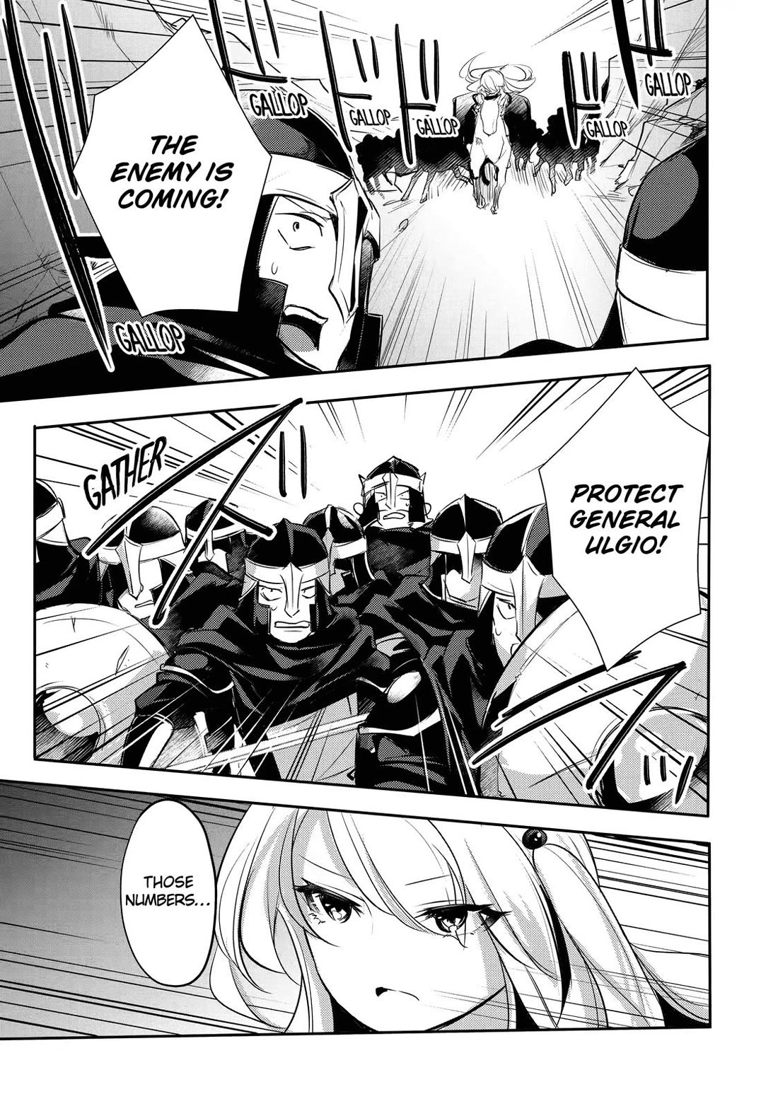 Prince of Genius Rise Worst Kingdom ~Yes, Treason It Will Do~ chapter 4 page 16