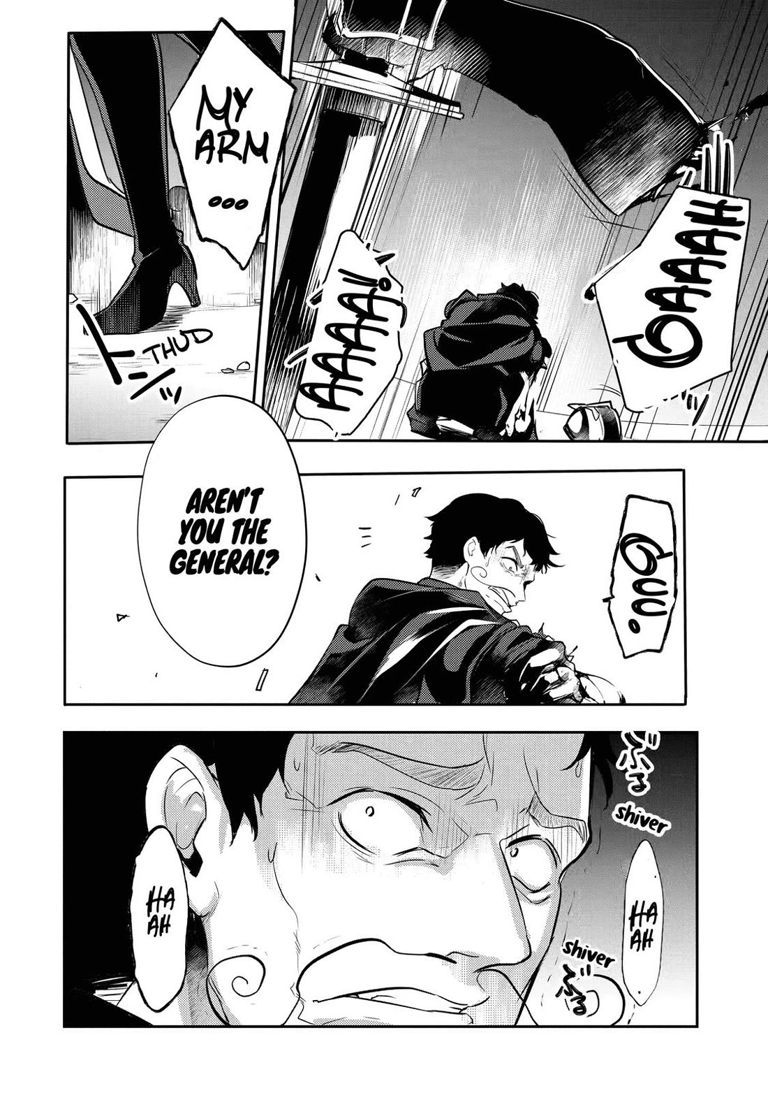 Prince of Genius Rise Worst Kingdom ~Yes, Treason It Will Do~ chapter 4 page 21